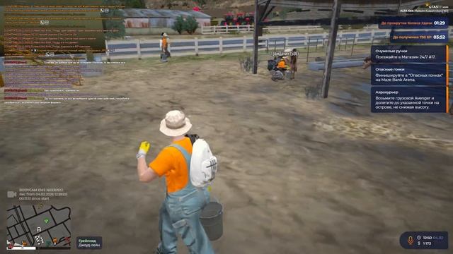 2026-02-04 19-50-53 смотреть онлайн