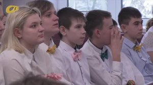 В ШКОЛЕ №2 ЖЕЛЕЗНОГОРСКА ПРОВЕЛИ ПРАЗДНИК, ПОСВЯЩЕННЫЙ ГОДУ ЕДИНСТВА НАРОДОВ РОССИИ