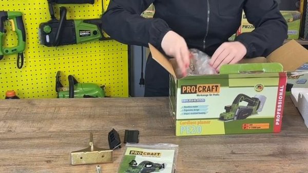 Рубанок аккумуляторный PE20BL Procraft 20В