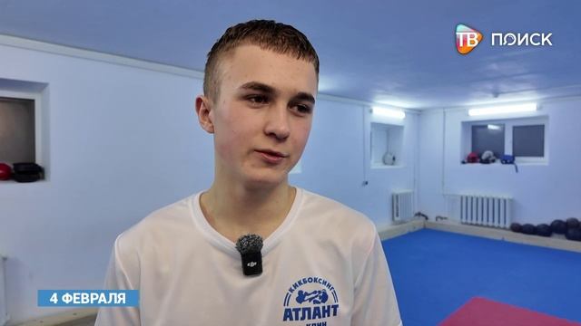 Известный блогер Саша Стоун посетил клинский клуб "Атлант" смотреть онлайн