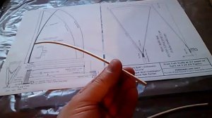 №1- Чертёж , фюзеляж , крыло ,стабилизатор .