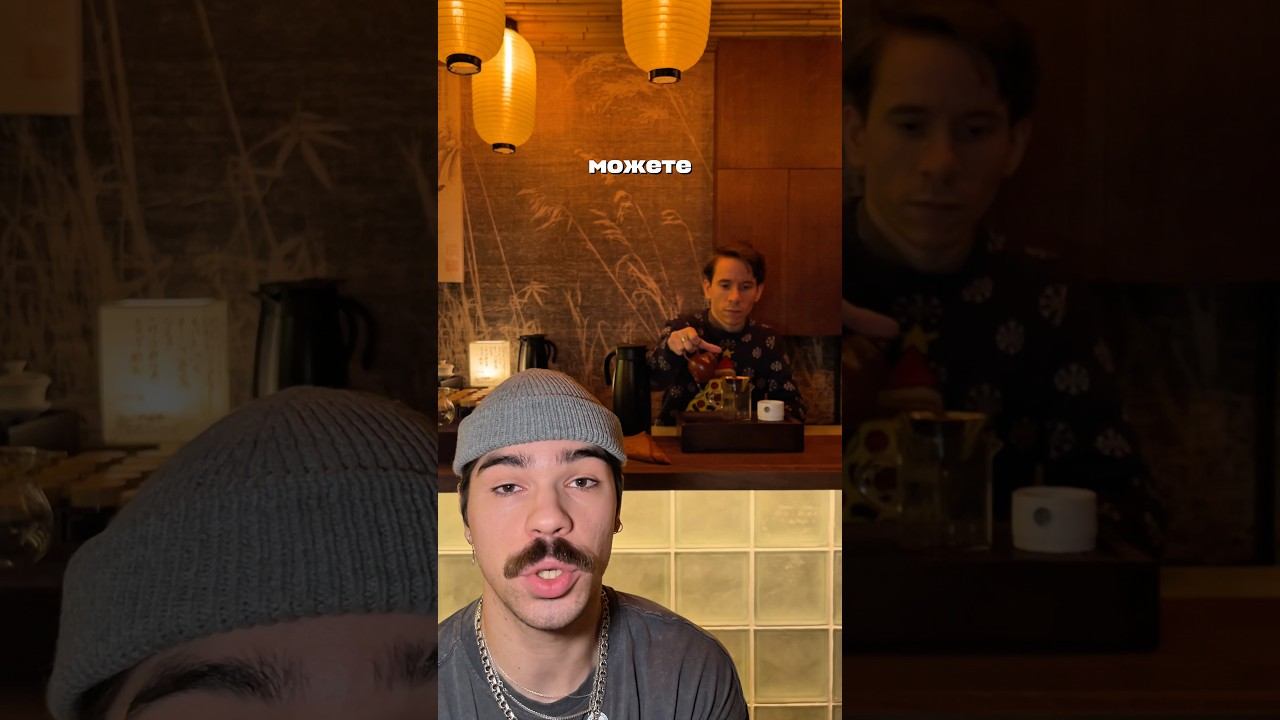 Не говори под руку получается?