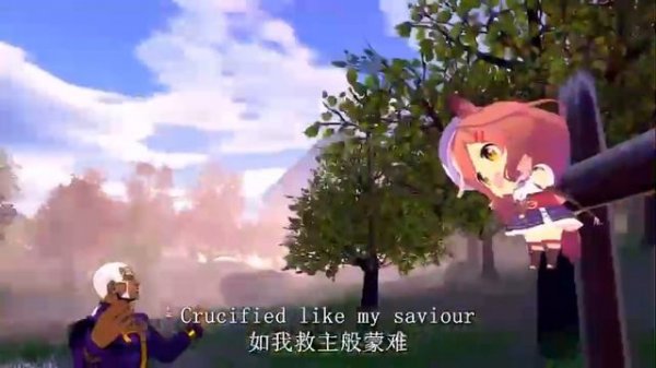 mamba crucified/распятая мамба