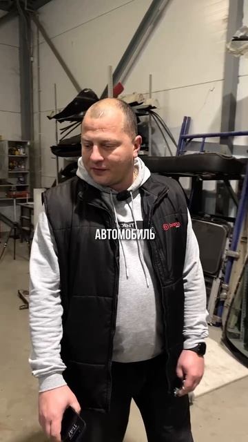 В работе у нас уже стоят автомобили - занимаемся в полную силу👌