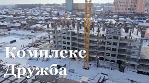 До конца года в ЛНР будет построено около 170 тысяч квадратных метров нового жилья