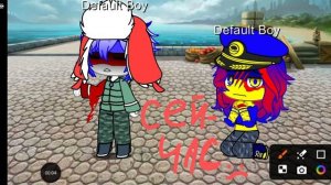 раньше и сейчас ☹️