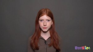 Видеовизитка юной актрисы Хабет Кристины