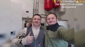 ПРОЕКТИРОВАНИЕ И ОБВЯЗКА КОТЕЛЬНОЙ ИЗ НЕРЖАВЕЮЩЕЙ СТАЛИ В ЧАСТНОМ ДОМЕ 🏠 ТЕПЛОТРАССА И КОММУНИКАЦИИ