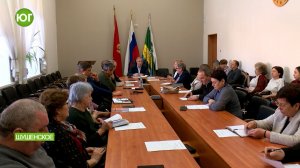 Заседание муниципального межведомственного штаба Всероссийской акции "Мы вместе!"