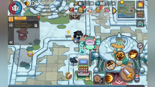 Спасение всего населения. Где же наш герой?