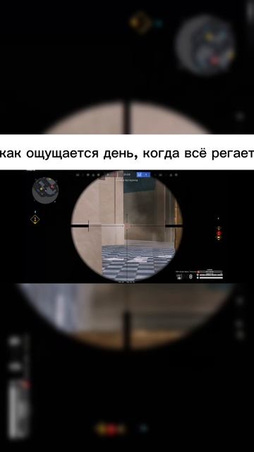 тот самый день в warface смотреть онлайн