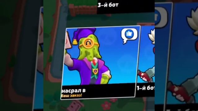 крутые боевые карты