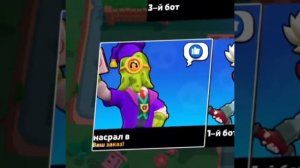 крутые боевые карты