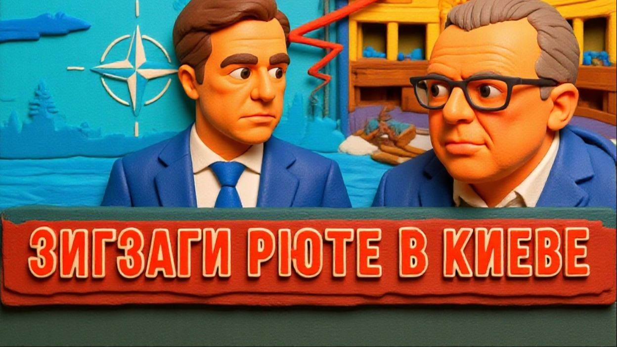 СПЕВУН. 5 ФЕВРАЛЯ: КОНЕЦ МИРА? 72 часа до вступления США в войну. Трамп, Путин и ядерный хаос смотреть онлайн