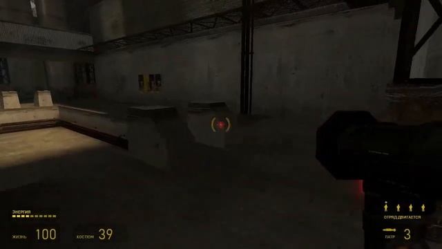 half life 2 episode 1. 2 серия.