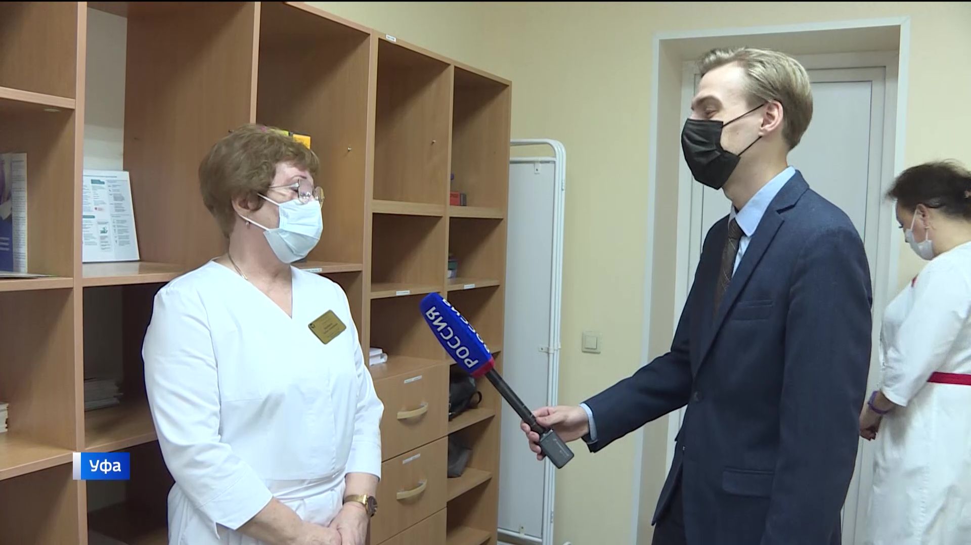 В Башкортостане растёт число заболевших гриппом и ОРВИ – сюжет «Вестей» смотреть онлайн