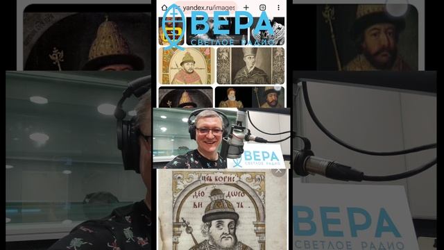 «Тяжела ты, шапка Мономаха!» — эта фраза из пушкинской драмы «Борис Годунов» давно стала крылатой. Е смотреть онлайн