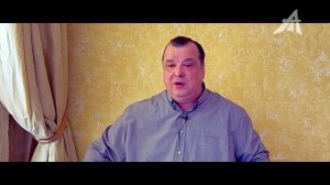 Понять происходящее