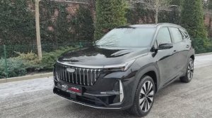 GEELY ATLAS L  2026  Автоимпорт