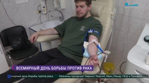 «Я просто хочу знать». Как стать донором и помочь людям с онкологией