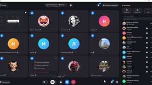 Вебинар 04-02-2026