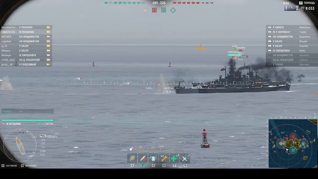 2026-02-04 22-33-14 смотреть онлайн