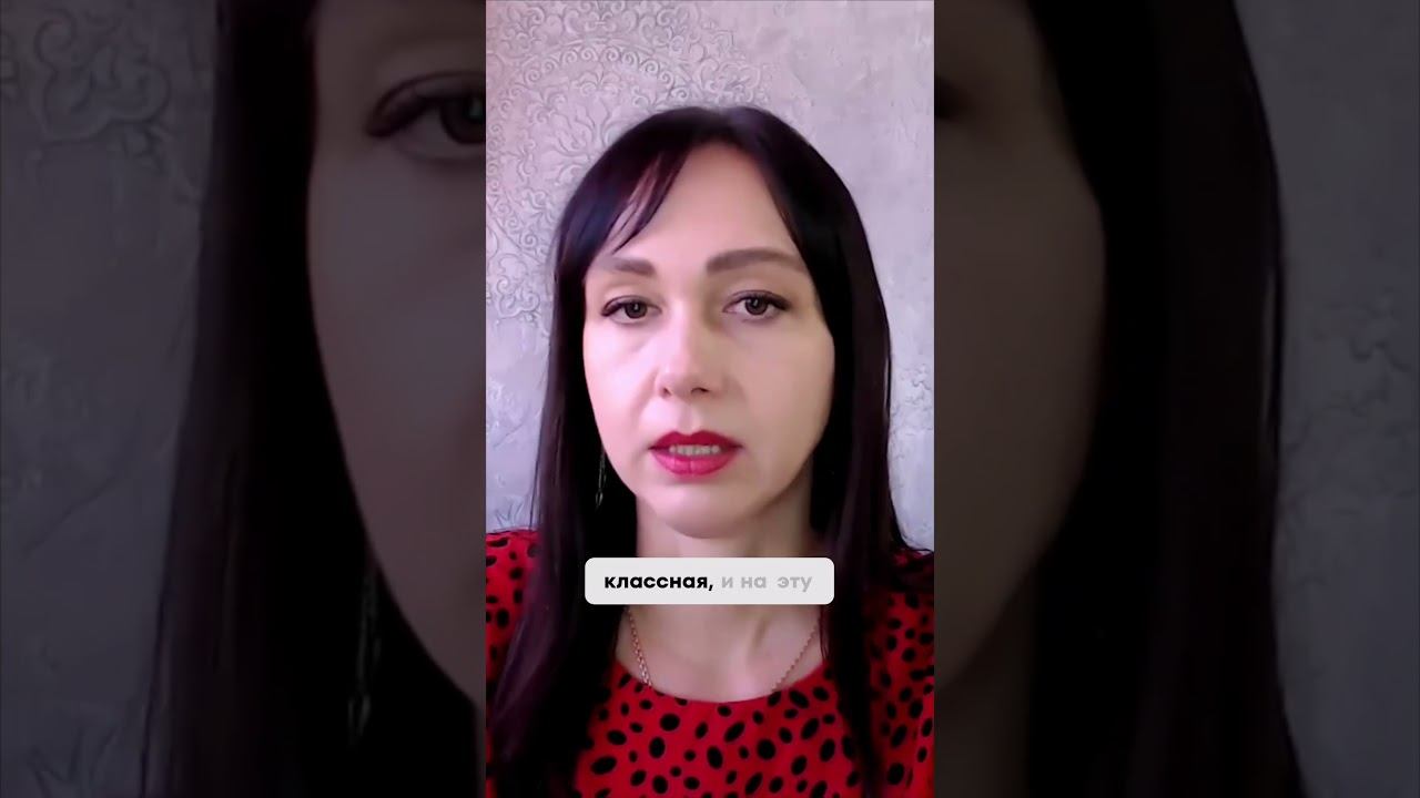 Эмоциональный интеллект — самое главное качество руководителя #маркетинг #психология смотреть онлайн