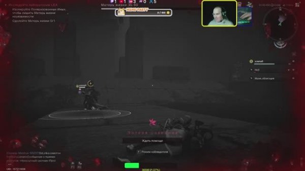 Once human сервер manibus. Продолжаю веселиться и развлекаться.