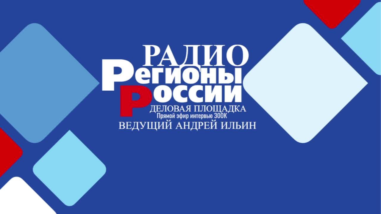 AI GOLD RADIO! смотреть онлайн