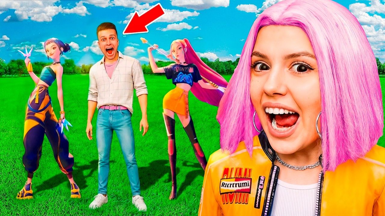 Алина стала РУМИ - KPOP DEMON HUNTERS в реальной жизни !! смотреть онлайн