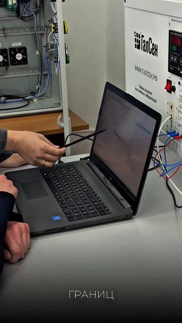 Выбирай ТИУ!