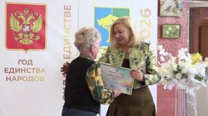 Амурская Палитра-2026