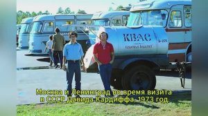 📸 Старые снимки СССР, которые рассказывают больше, чем учебники