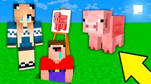 НУБ И ДЕВУШКА ПРО В МАЙНКРАФТ НО МЫ ПОЛУЧАЕМ ВСЁ ЧТО РИСУЕМ