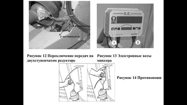 Комплектование МТА - 09. 02. 231 группа