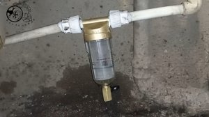 Фильтр для воды самопромывной.