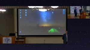 LVII (57-е) Тектоническое совещание