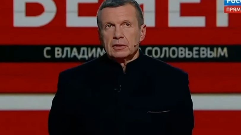 Вечер с Владимиром Соловьевым от 4.02.2026 анонс выпуска, что будет в эфире смотреть онлайн