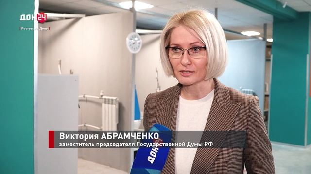 Развитие образовательной среды смотреть онлайн
