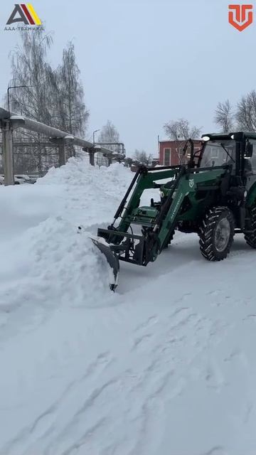 Агроаполло смотреть онлайн