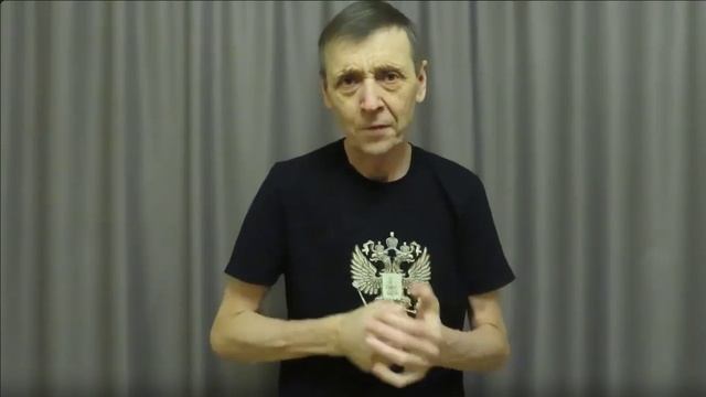 Василий Николаевич от 04.02.2026