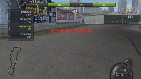 NZS - Need for Speed: ProStreet | Прохождение игры. Часть 1