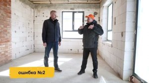 Тёплый пол по плите: монтаж за 2 дня с ПЕНОПЛЭКС