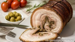 Запечённый рулет из свиной грудинки — пряная итальянская поркетта