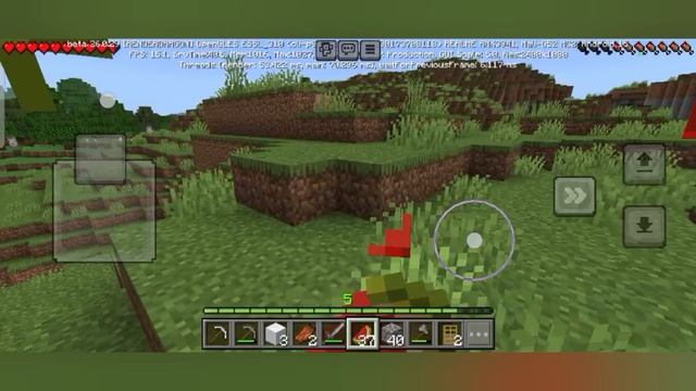 Minecraft новое поколение