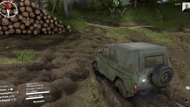 и там тупик и тут тупик