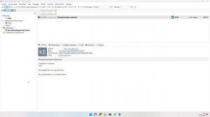 006 Spark. Git Extension