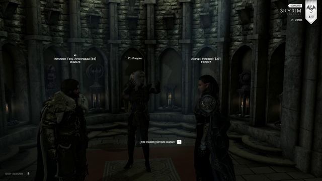 Skyrim Role Play 2026-02-03 02-56-48 смотреть онлайн