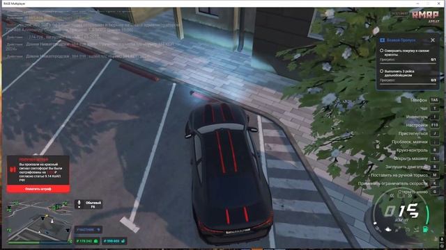 ДБ смотреть онлайн