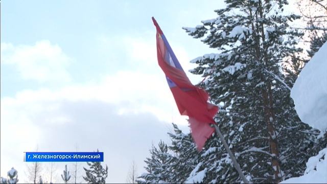 Рейсы в Железногорск-Илимский из Иркутска могут стать круглогодичными при субсидировании областного смотреть онлайн